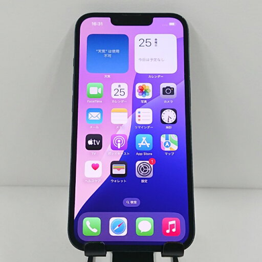 iPhone13 128GB ドコモ ミッドナイト 送料無料 本体 c11824 【中古】 iPhone13 128GB ドコモ ミッドナイト 送料無料 本体 c11824 【中古】