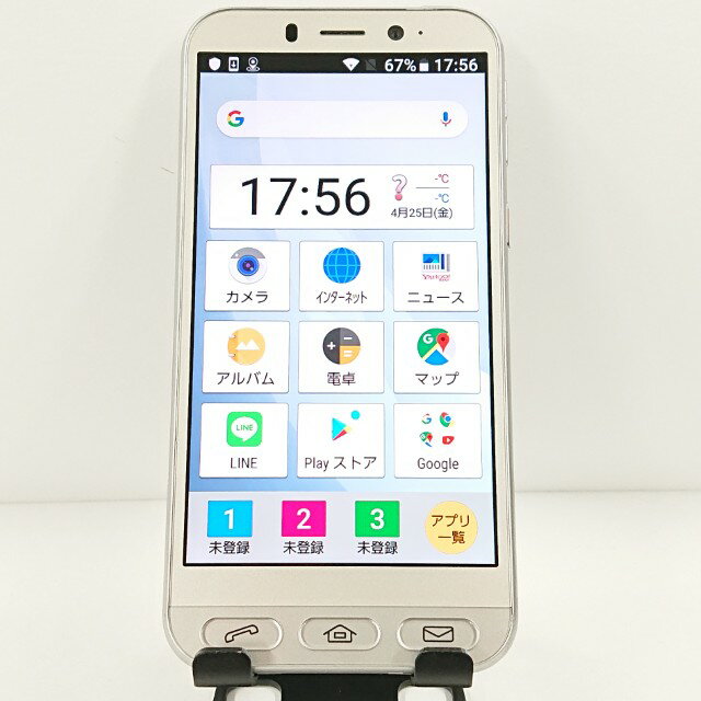 楽天市場】ソフトバンク シンプルスマホ4 中古の通販 楽天市場】ソフトバンク シンプルスマホ4 中古の通販