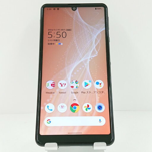 AQUOS sense4 basic A003SH Y!mobile ブラック 送料無料 本体 c11873 【中古】 AQUOS sense4 basic A003SH Y!mobile ブラック 送料無料 本体 c11873 【中古】