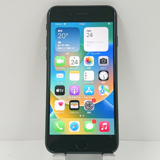 iPhoneSE 第2世代 64GB SIMフリー ブラック 送料無料 本体 c11899 【中古】 iPhoneSE 第2世代 64GB SIMフリー ブラック 送料無料 本体 c11899 【中古】