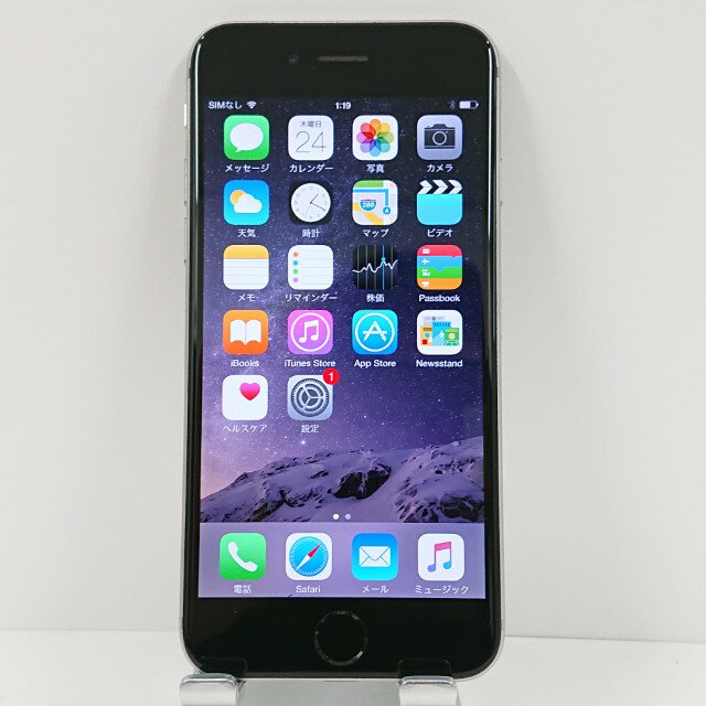 楽天市場】iphone6 スペースグレーの通販 楽天市場】iphone6 スペースグレーの通販