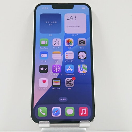 iPhone13 256GB ドコモ スターライト 送料無料 本体 c11901 【中古】 iPhone13 256GB ドコモ スターライト 送料無料 本体 c11901 【中古】