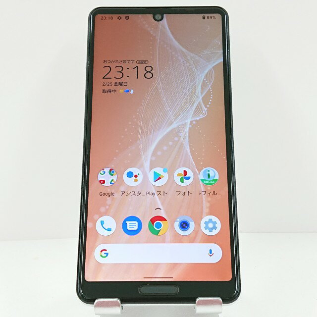 楽天市場】aquos sense4 simフリー 未使用の通販 楽天市場】aquos sense4 simフリー 未使用の通販