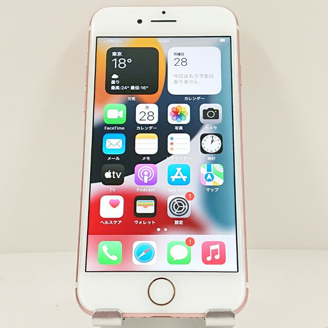 楽天市場】iphone7 中古 ローズゴールドの通販 楽天市場】iphone7 中古 ローズゴールドの通販