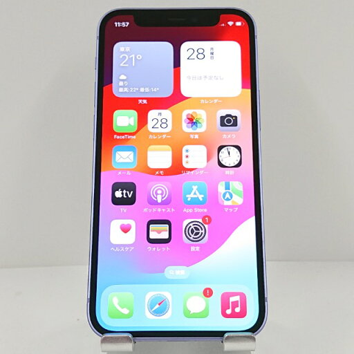 iPhone12 mini 128GB SoftBank パープル 送料無料 本体 c11928 【中古】 iPhone12 mini 128GB SoftBank パープル 送料無料 本体 c11928 【中古】