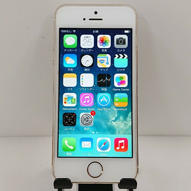 楽天市場】iphone5s 64g 中古の通販 楽天市場】iphone5s 64g 中古の通販