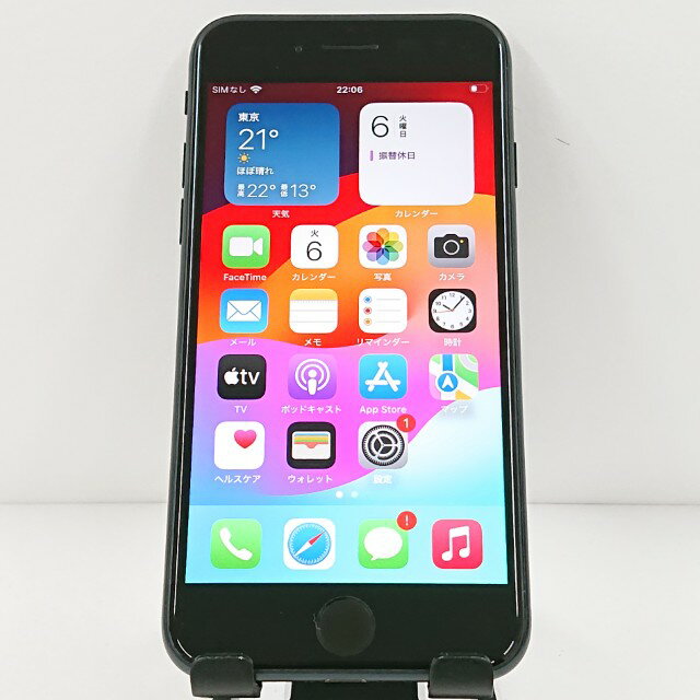 iPhoneSE 第3世代 64GB au ミッドナイト 送料無料 本体 c12187 【中古】