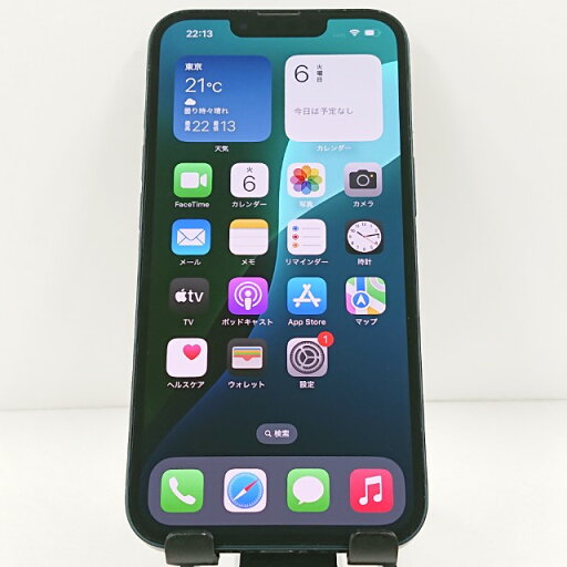 iPhone13 128GB SoftBank ミッドナイト 送料無料 本体 c12189 【中古】 iPhone13 128GB SoftBank ミッドナイト 送料無料 本体 c12189 【中古】
