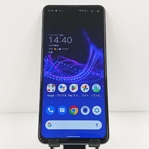 AQUOS sense4 plus SH-M16 SIMフリー パープル 送料無料 本体 c12065 【中古】 AQUOS sense4 plus SH-M16 SIMフリー パープル 送料無料 本体 c12065 【中古】