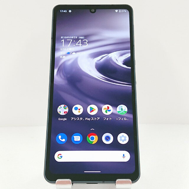 楽天市場】sh-m19(スマートフォン本体|スマートフォン 楽天市場】sh-m19(スマートフォン本体|スマートフォン