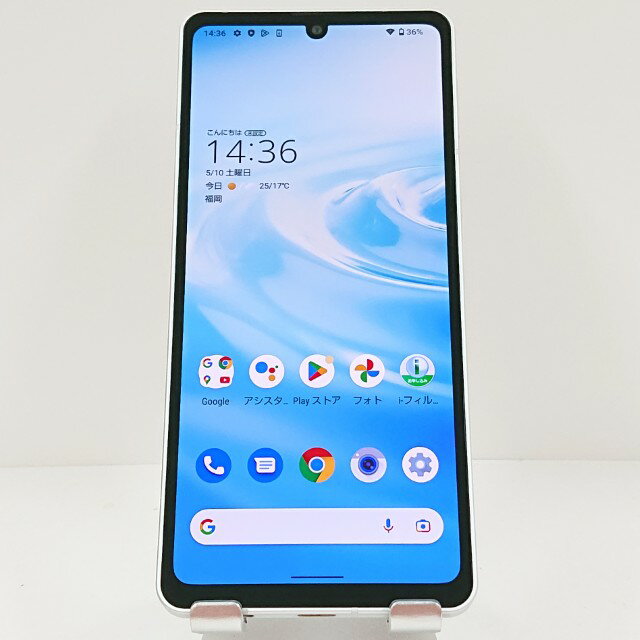 楽天市場】sh-m19(スマートフォン本体|スマートフォン 楽天市場】sh-m19(スマートフォン本体|スマートフォン