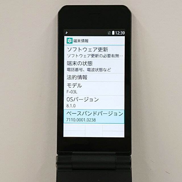 arrows ケータイ F-03L ドコモ ブラック 送料無料 本体 c12122 【中古】