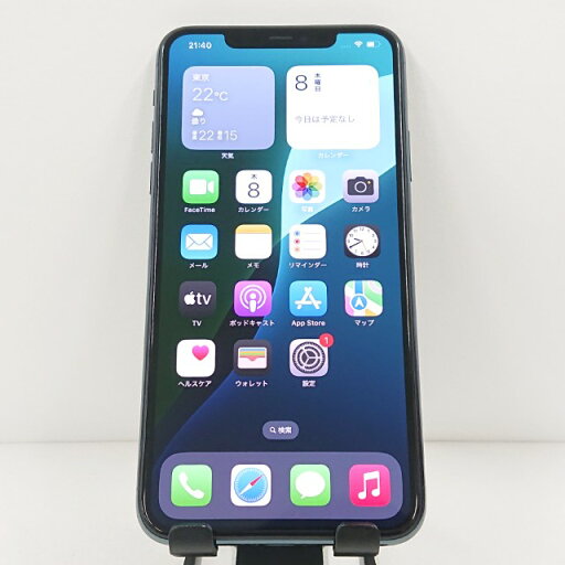 iPhone11 Pro Max 64GB au ミッドナイトグリーン 送料無料 本体 c12139 【中古】 iPhone11 Pro Max 64GB au ミッドナイトグリーン 送料無料 本体 c12139 【中古】