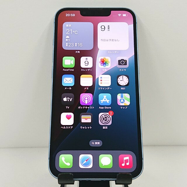 iPhone14 128GB ドコモ ブルー 送料無料 本体 c12290 【中古】