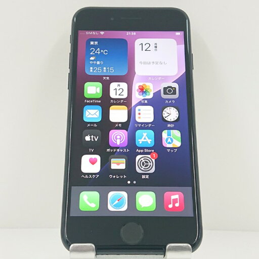 iPhoneSE 第2世代 64GB au ブラック 送料無料 本体 c12220 【中古】 iPhoneSE 第2世代 64GB au ブラック 送料無料 本体 c12220 【中古】