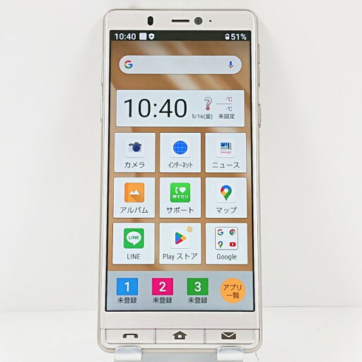 シンプルスマホ5 A001SH SoftBank シャンパンゴールド 送料無料 本体 c12330 【中古】 シンプルスマホ5 A001SH SoftBank シャンパンゴールド 送料無料 本体 c12330 【中古】
