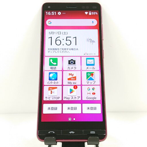 BASIO4 KYV47 au ワインレッド 送料無料 本体 c12258 【中古】 BASIO4 KYV47 au ワインレッド 送料無料 本体 c12258 【中古】