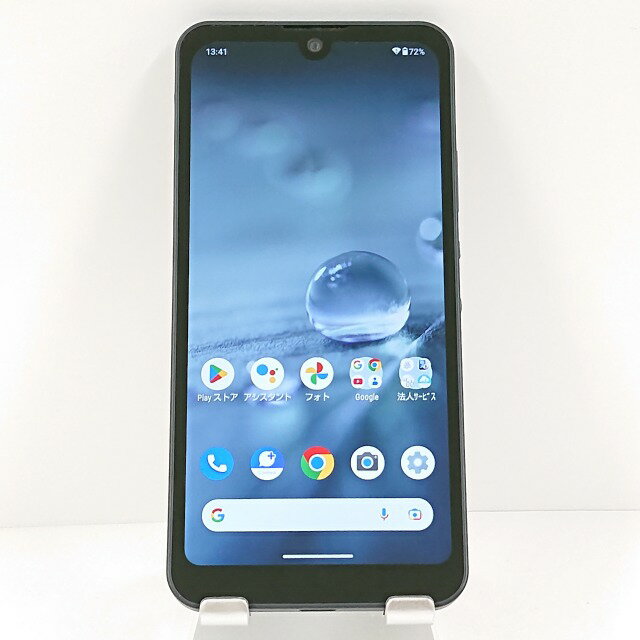 AQUOS wish A103SH SoftBank チャコール 送料無料 本体 c12433 【中古】