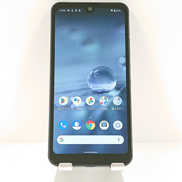 AQUOS wish A103SH SoftBank チャコール 送料無料 本体 c12439 【中古】