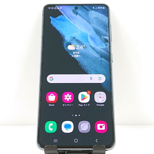 Galaxy S21 5G 香港版 SM-G9910 SIMフリー ファントムグレー 送料無料 本体 c12486 【中古】 Galaxy S21 5G 香港版 SM-G9910 SIMフリー ファントムグレー 送料無料 本体 c12486 【中古】