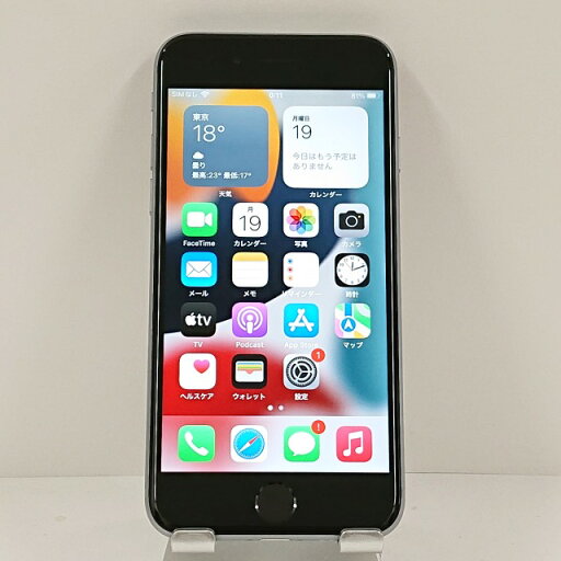 iPhone6s 32GB SoftBank スペースグレイ 送料無料 本体 c12494 【中古】 iPhone6s 32GB SoftBank スペースグレイ 送料無料 本体 c12494 【中古】