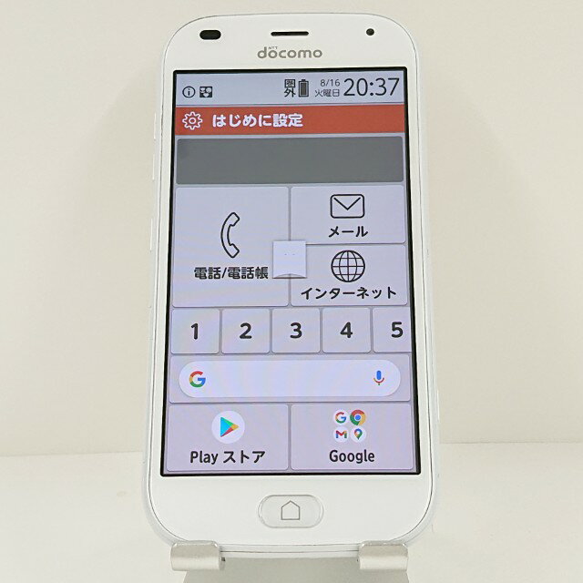らくらくスマートフォン F-42A ドコモ ホワイト 送料無料 本体 c12585 【中古】