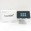 Pocket WiFi 802ZT SoftBank シルバー 送料無料 本体 c12608 【中古】