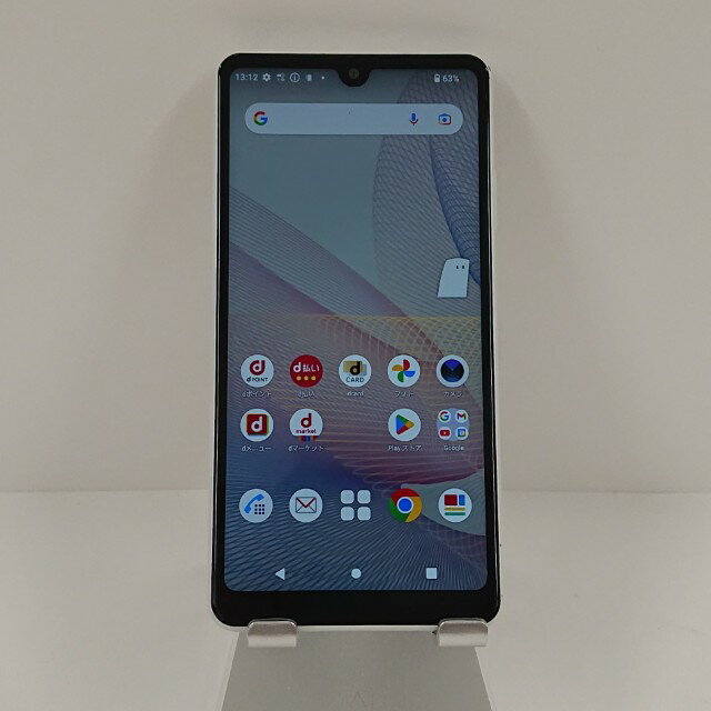 Xperia Ace II SO-41B ドコモ ホワイト 送料無料 本体 c12523 【中古】