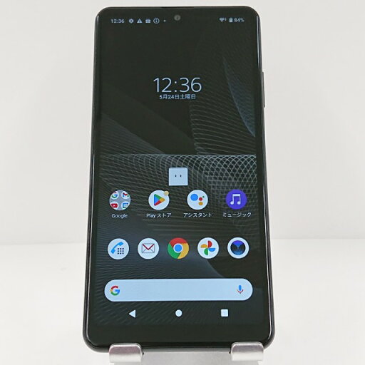 Xperia Ace II SO-41B ドコモ ブラック 送料無料 本体 c12556 【中古】 Xperia Ace II SO-41B ドコモ ブラック 送料無料 本体 c12556 【中古】