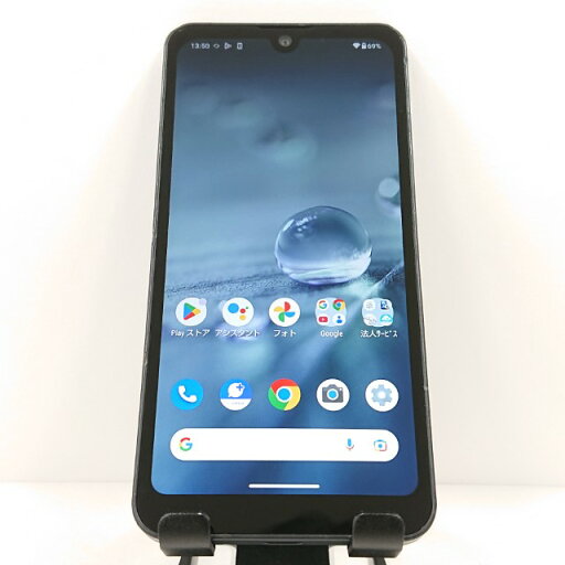 AQUOS wish A103SH SoftBank チャコール 送料無料 本体 c12685 【中古】 AQUOS wish A103SH SoftBank チャコール 送料無料 本体 c12685 【中古】