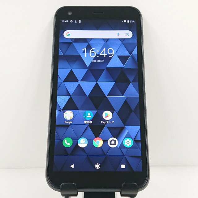 DIGNO BX 901KC SoftBank ブラック 送料無料 本体 c12705 【中古】