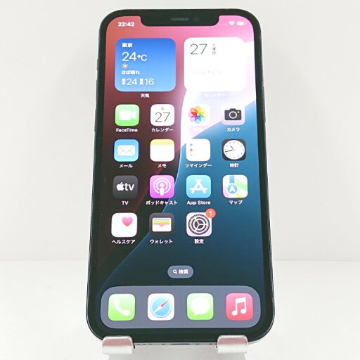 iPhone12 256GB SIMフリー ブラック 送料無料 本体 c12766 【中古】 iPhone12 256GB SIMフリー ブラック 送料無料 本体 c12766 【中古】