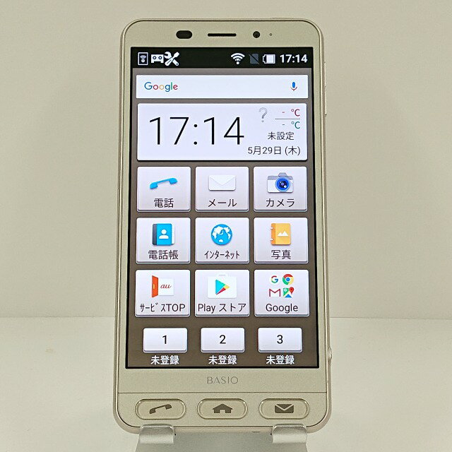 BASIO2 SHV36 au ゴールド 送料無料 本体 c12748 【中古】
