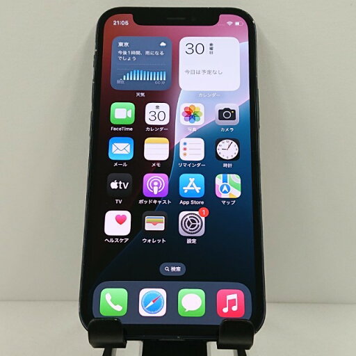 iPhone12 mini 256GB au ブラック 送料無料 本体 c12760 【中古】 iPhone12 mini 256GB au ブラック 送料無料 本体 c12760 【中古】