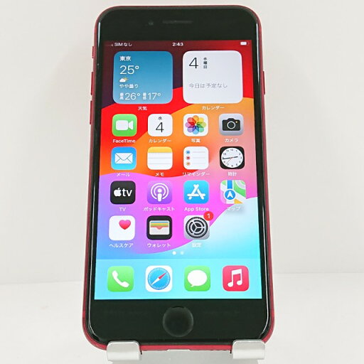 iPhoneSE 第2世代 64GB au レッド 送料無料 本体 c12869 【中古】 iPhoneSE 第2世代 64GB au レッド 送料無料 本体 c12869 【中古】