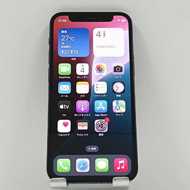 iPhone12 mini 256GB SoftBank ブラック 送料無料 本体 c12889 【中古】
