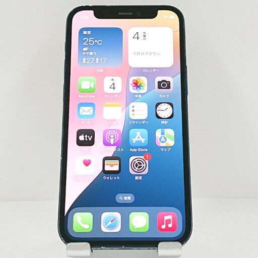 iPhone12 mini 256GB SoftBank ブラック 送料無料 本体 c12890 【中古】 iPhone12 mini 256GB SoftBank ブラック 送料無料 本体 c12890 【中古】