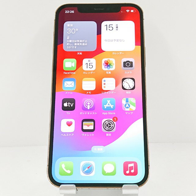 iPhone12 Pro 512GB ドコモ ゴールド 送料無料 本体 c12976 【中古】