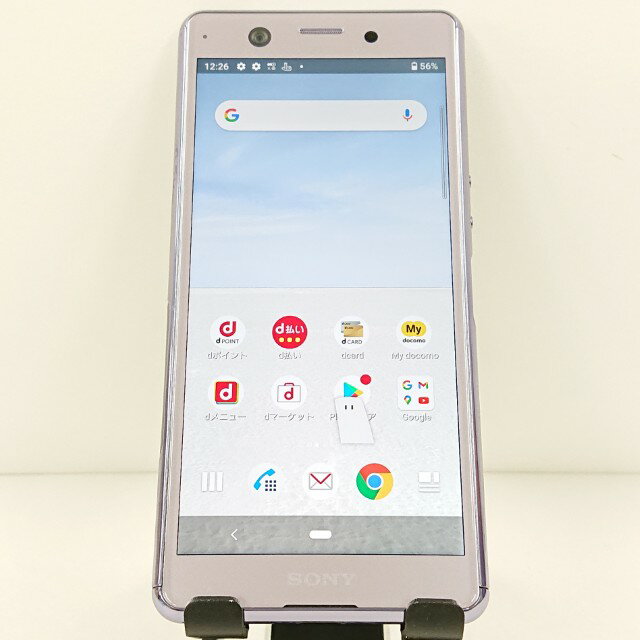 Xperia Ace SO-02L ドコモ パープル 送料無料 本体 c13079 【中古】