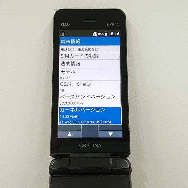 GRATINA KYF42 au ブラック 送料無料 本体 c13151 【中古】