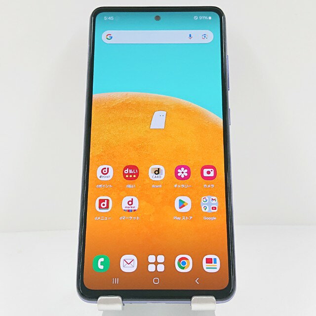 Galaxy A52 5G SC-53B ドコモ オーサムバイオレット 送料無料 本体 c13192 【中古】
