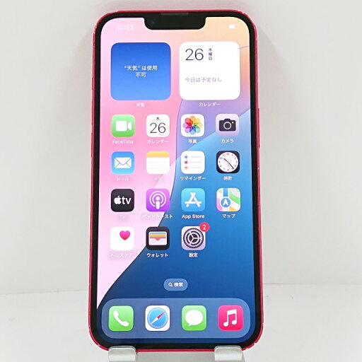iPhone14 128GB ドコモ レッド 送料無料 本体 c13235 【中古】 iPhone14 128GB ドコモ レッド 送料無料 本体 c13235 【中古】