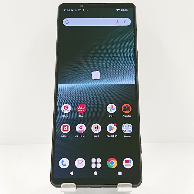 Xperia 1 V SO-51D ドコモ ブラック 送料無料 本体 c13285 【中古】