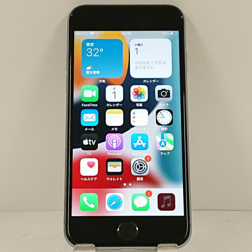 iPhone6s 32GB SoftBank スペースグレイ 送料無料 本体 c13357 【中古】 iPhone6s 32GB SoftBank スペースグレイ 送料無料 本体 c13357 【中古】
