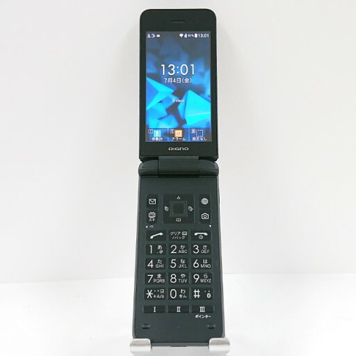 DIGNO ケータイ3 NP902KC SoftBank ブラック 送料無料 本体 c13383 【中古】 DIGNO ケータイ3 NP902KC SoftBank ブラック 送料無料 本体 c13383 【中古】