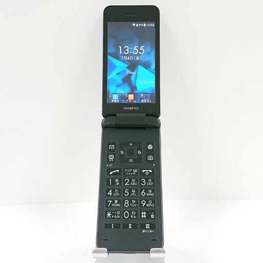 DIGNO ケータイ3 NP902KC SoftBank ブラック 送料無料 本体 c13389 【中古】 DIGNO ケータイ3 NP902KC SoftBank ブラック 送料無料 本体 c13389 【中古】
