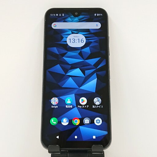 DIGNO BX2 A101KC SoftBank ブラック 送料無料 本体 c13446 【中古】 DIGNO BX2 A101KC SoftBank ブラック 送料無料 本体 c13446 【中古】