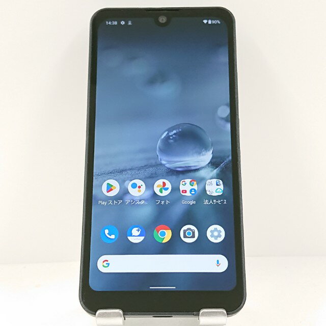 AQUOS wish A103SH SoftBank チャコール 送料無料 本体 c13516 【中古】