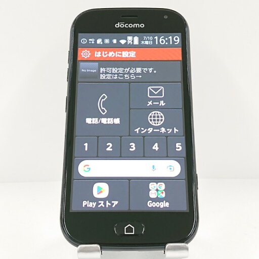 らくらくスマートフォン me F-01L ドコモ ブラック 送料無料 本体 c13525 【中古】 らくらくスマートフォン me F-01L ドコモ ブラック 送料無料 本体 c13525 【中古】