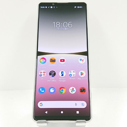 Xperia 5 IV SOG09 au エクリュホワイト 送料無料 本体 c13557 【中古】 Xperia 5 IV SOG09 au エクリュホワイト 送料無料 本体 c13557 【中古】